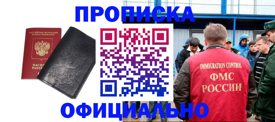 форма 3 в Нижней Салде